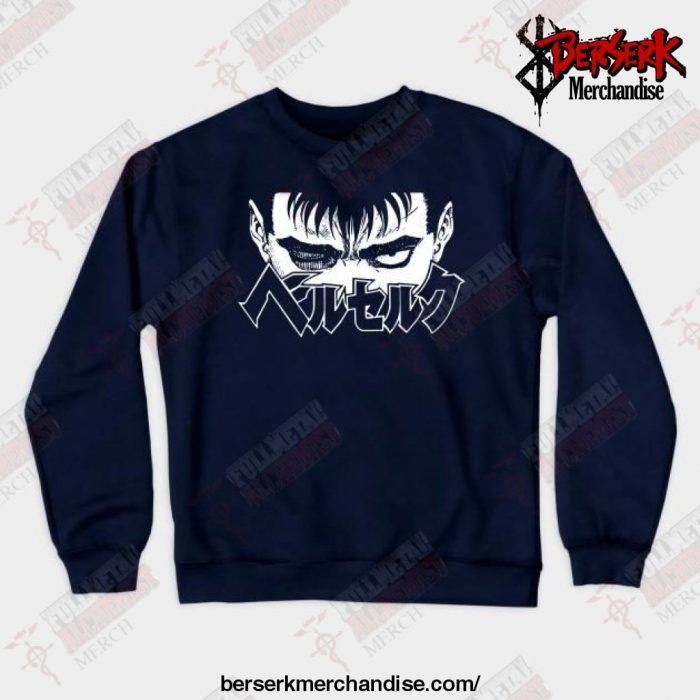 Berserk Crewneck Sweatshirt Navy Blue / S