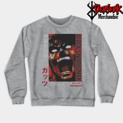 Black Swordsman Berserk Sweatshirt Gray / S