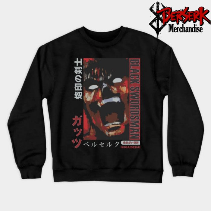 Black Swordsman Berserk Sweatshirt / S