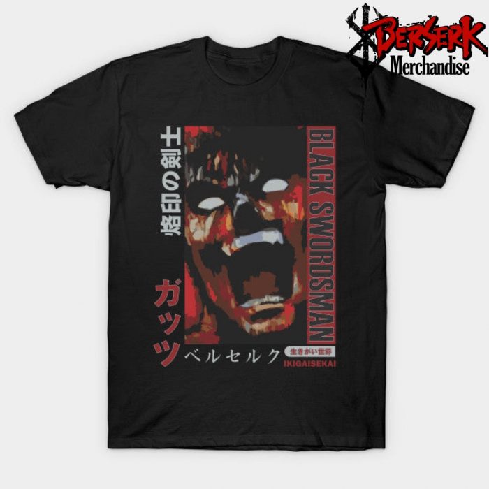 Black Swordsman Berserk T-Shirt / S