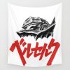 berserk armor1980476 tapestries - Berserk Merchandise Store