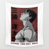 berserk5174065 tapestries - Berserk Merchandise
