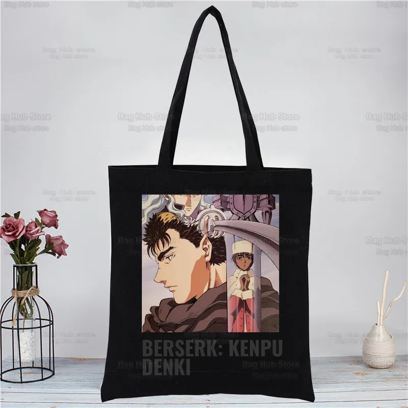 Manga Berserk Swordsman Gatsu Harajuku Fashion Shopping Black Bags Canvas Tote Bag Reusable Cloth Bag Handbag 1 - Berserk Merchandise Store