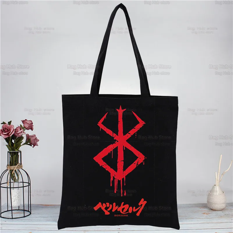 Manga Berserk Swordsman Gatsu Harajuku Fashion Shopping Black Bags Canvas Tote Bag Reusable Cloth Bag Handbag 7 - Berserk Merchandise Store