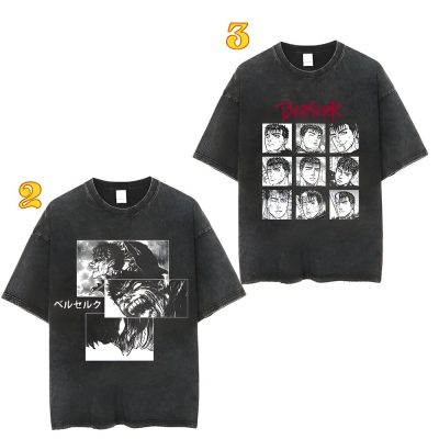 il 1000xN.5988995874 lzzc - Berserk Merchandise Store