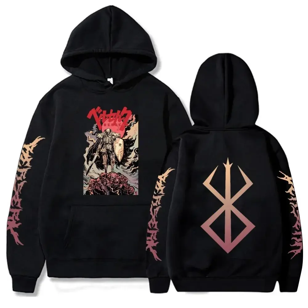 S47f6055a0b6f48cd9098147f0f5ae884F - Berserk Merchandise Store