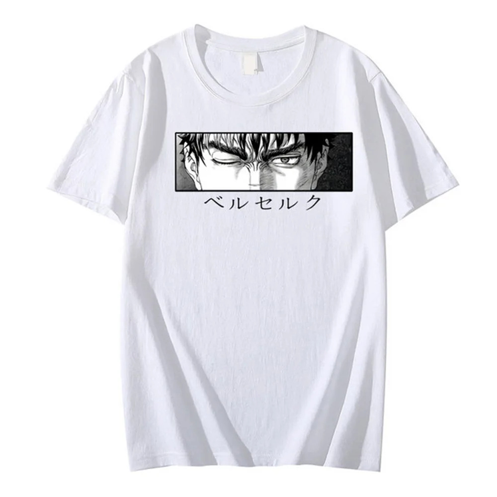 Sea454d515232465e9b5d6cae6ba4357aJ - Berserk Merchandise Store